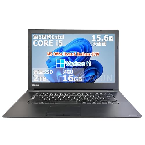 格安,東芝,第６世代 i5 6200U /メモリ8GB /カメラ //Win11 格安,東芝,第6世代 i5 6200U /メモリ8GB /カメラ //Win11 Core